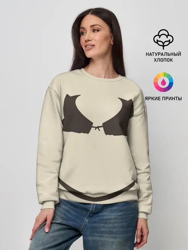 Shrek Outfit