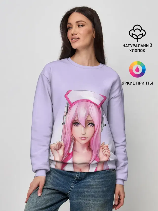 Медсестричка | Nurse