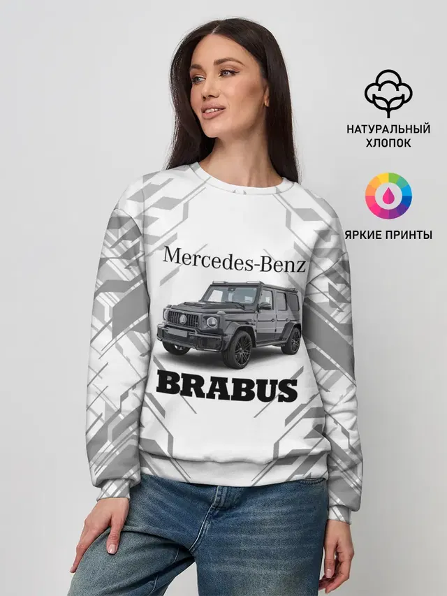 Женский свитшот