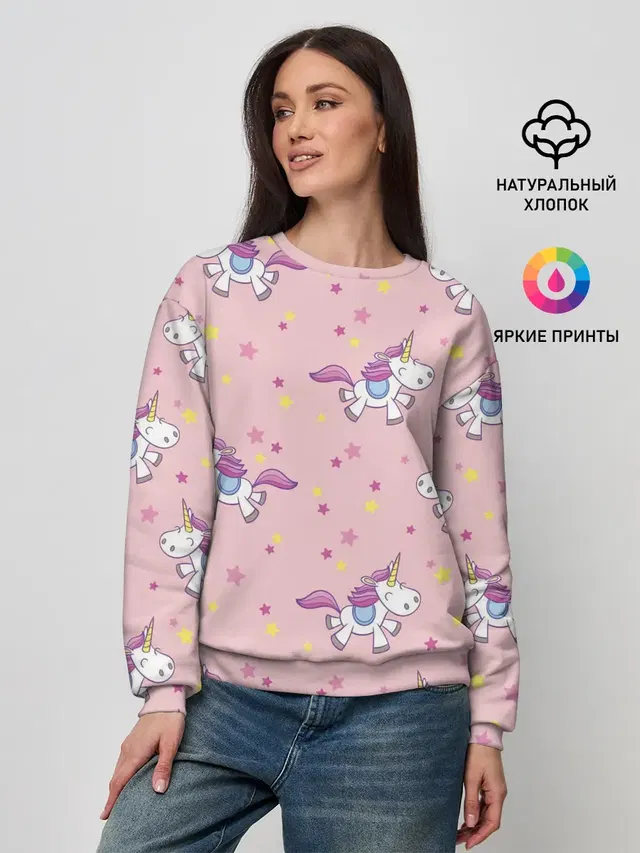 Женский свитшот