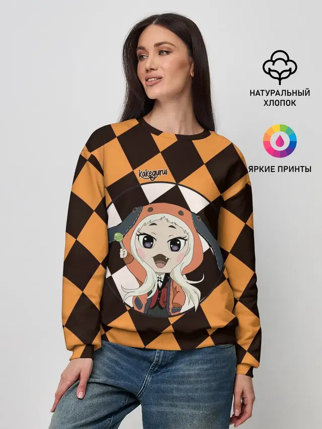 Руна Безумный азарт | Kakegurui