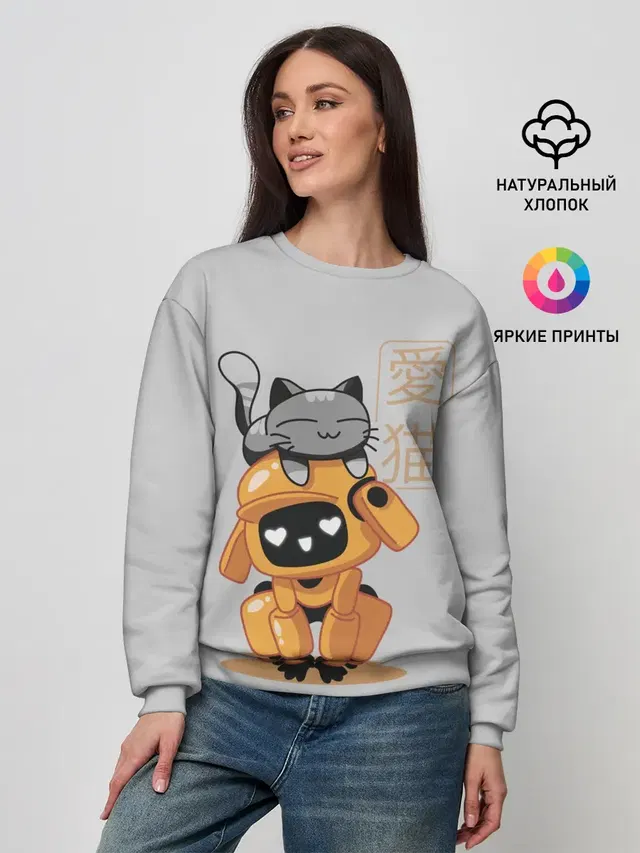 Женский свитшот