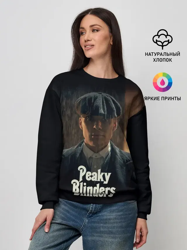 Женский свитшот