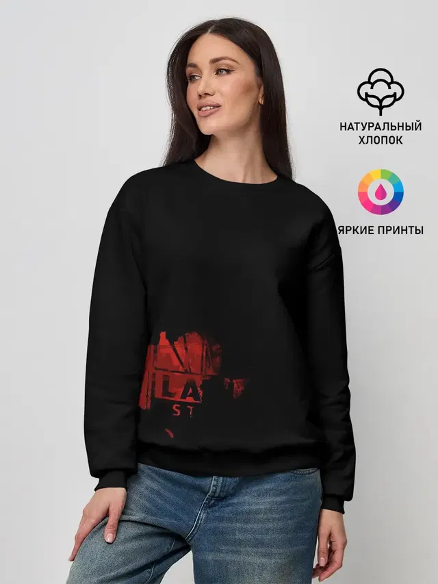 Женский свитшот