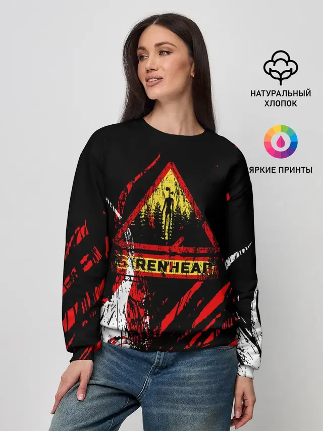 Женский свитшот