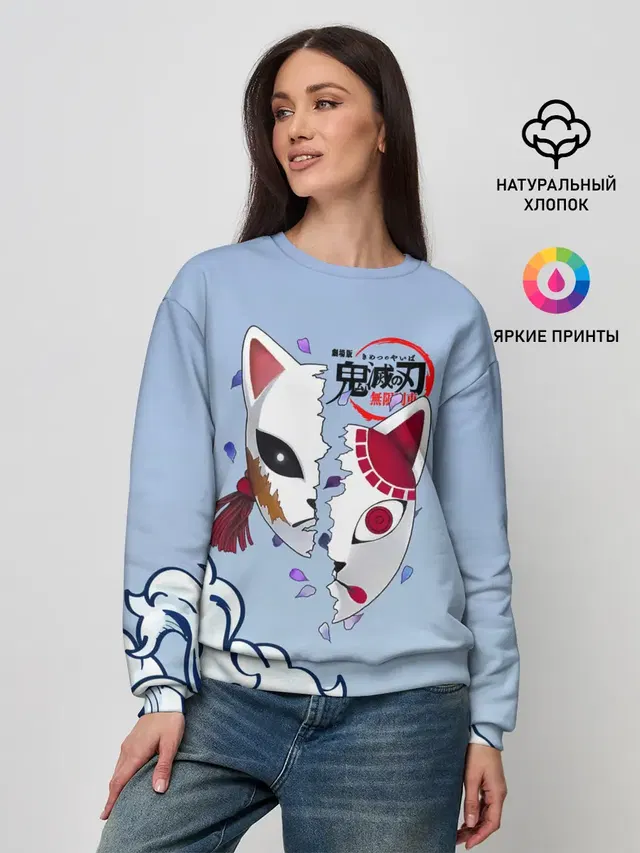 Женский свитшот