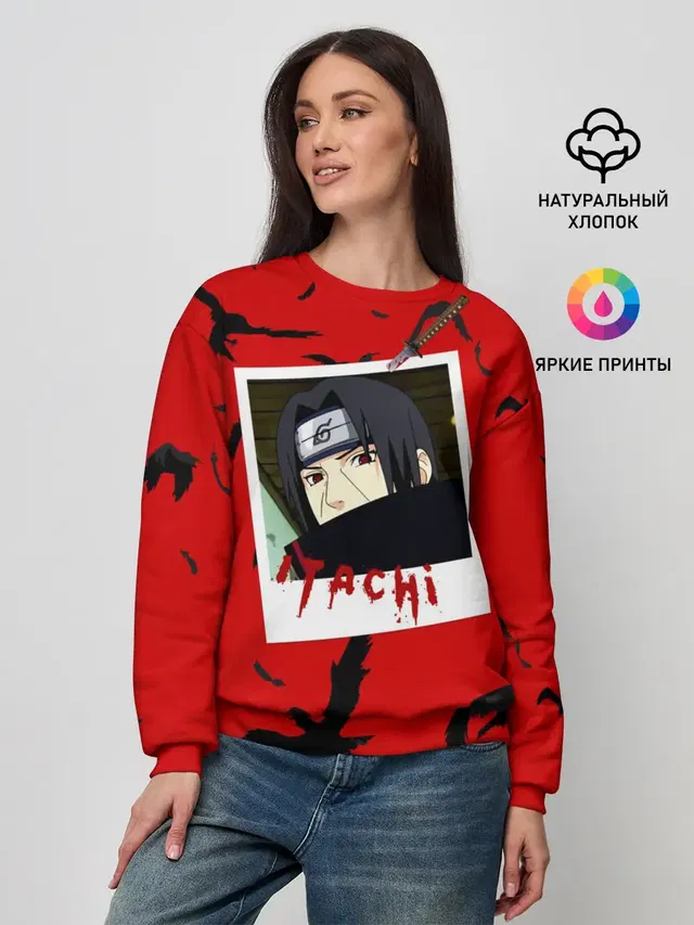 Женский свитшот