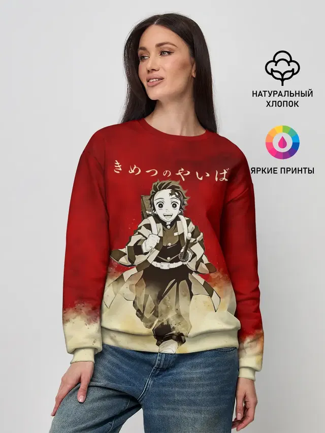 Женский свитшот
