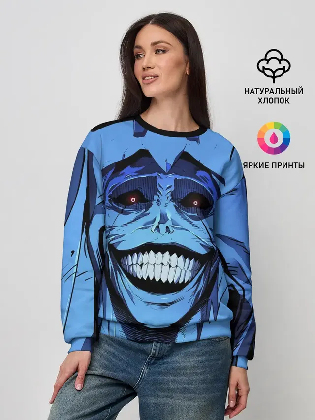 ПОДНЯТИЕ УРОВНЯ В ОДИНОЧКУ