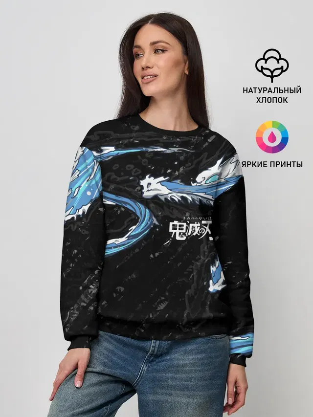 Женский свитшот