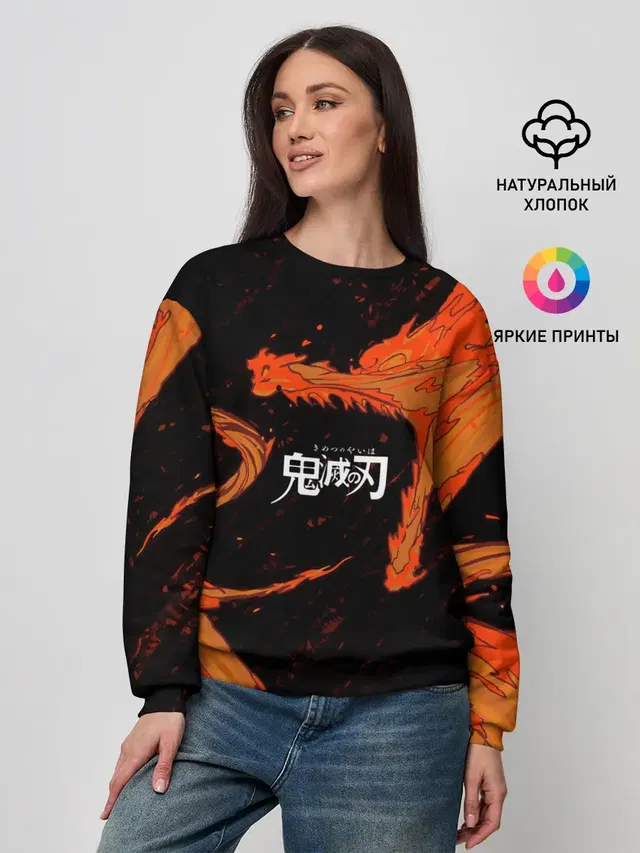 Женский свитшот