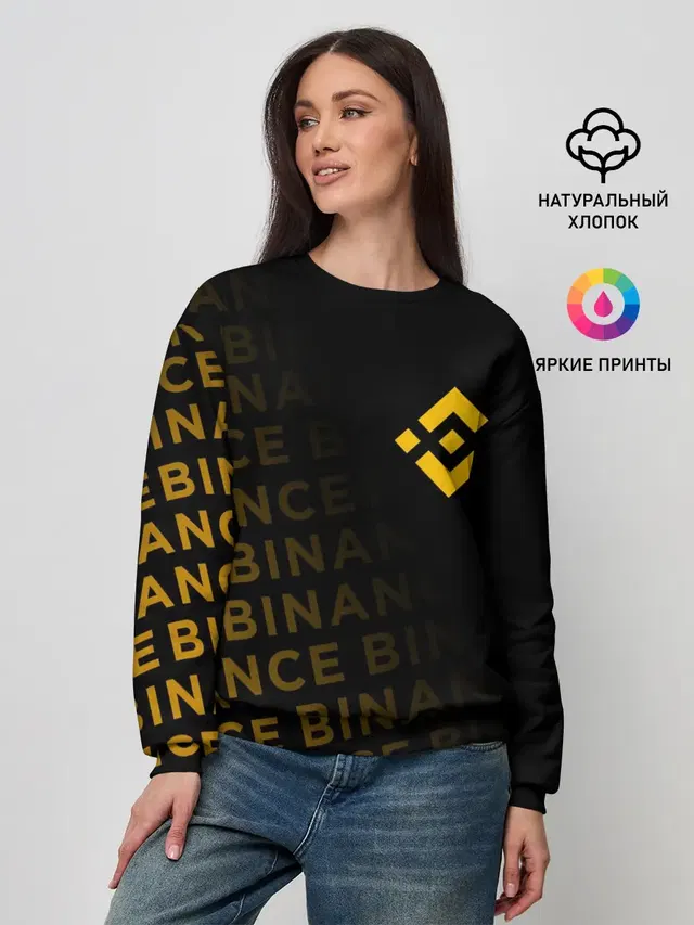 BINANCE / БИНАНС / БАНАН