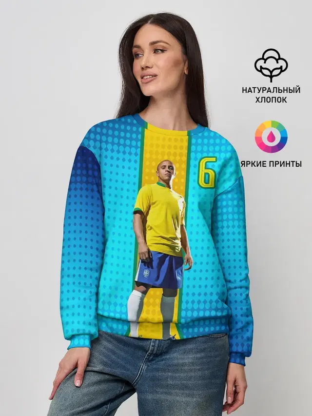 Женский свитшот