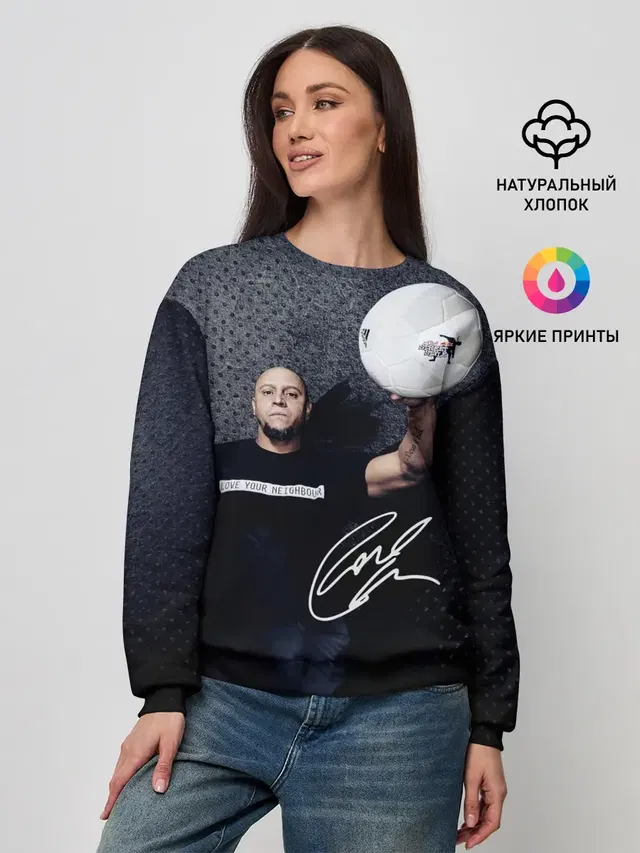 Женский свитшот