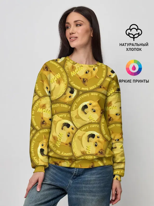 Женский свитшот