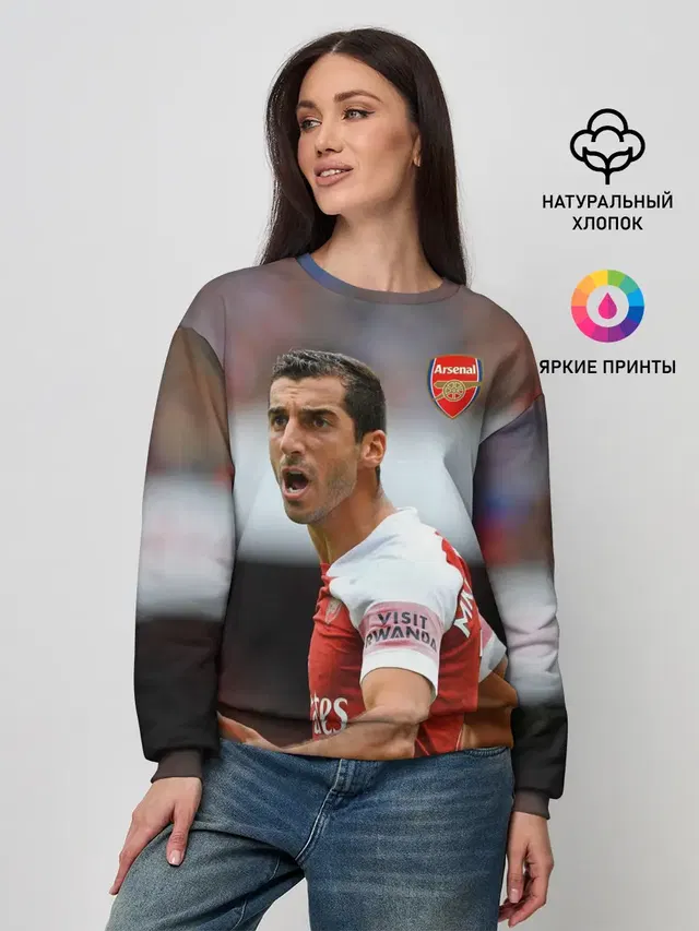 Женский свитшот с принтом «Генрих Мхитарян — H. Mkhitaryan — Arsenal»