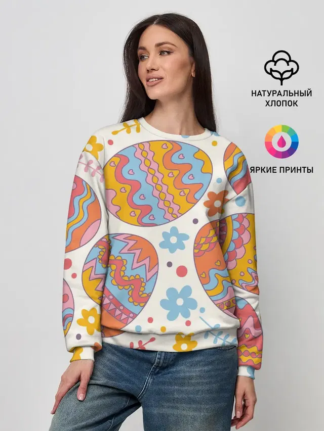 Пасха