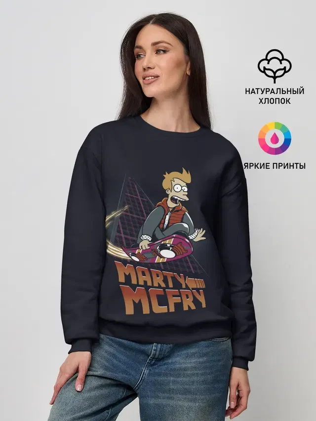 Back to Futurama