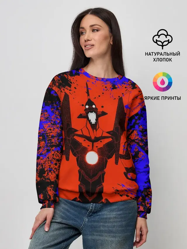 Женский свитшот