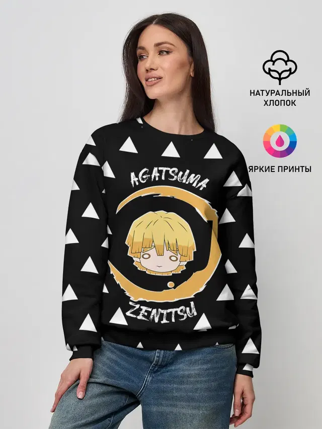Женский свитшот