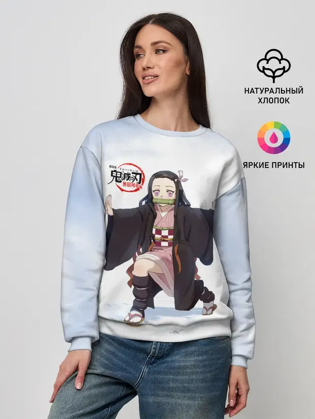 Женский свитшот