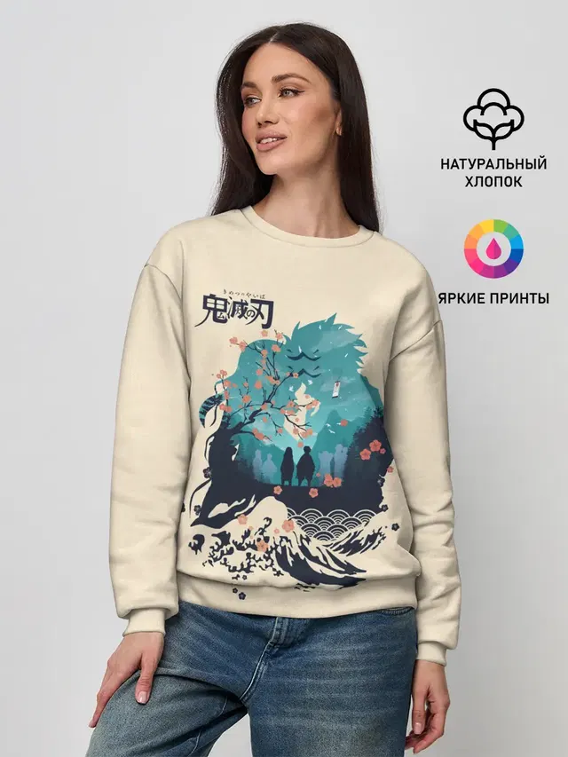 Женский свитшот