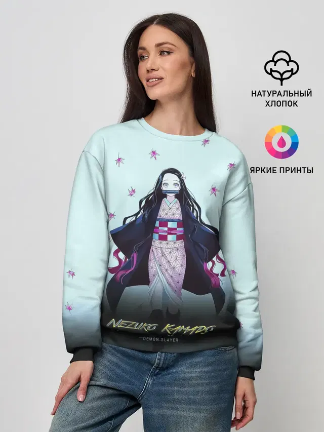 Женский свитшот с принтом «Клинок, рассекающий демонов — Nezuko Kamado Demon Slayer»