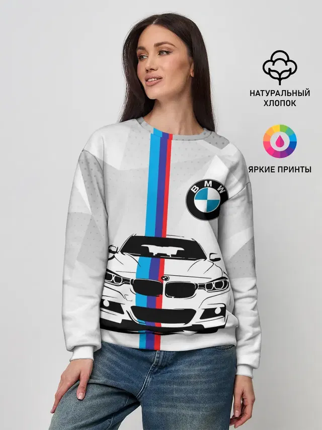 Женский свитшот
