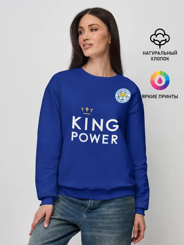 №9 Leicester City