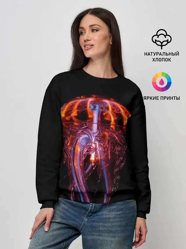 Медуза | Jellyfish