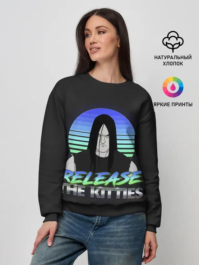 Нэйтан Эксплоужен