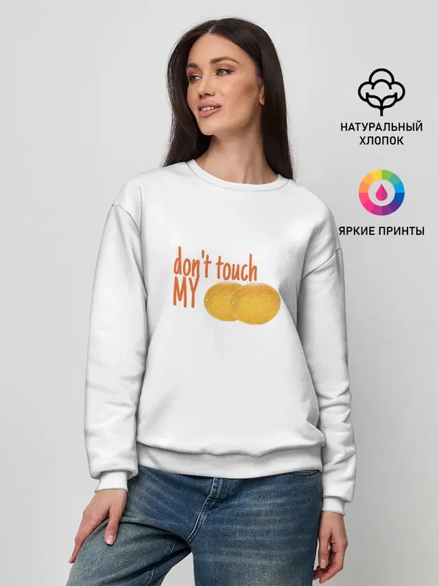 Женский свитшот