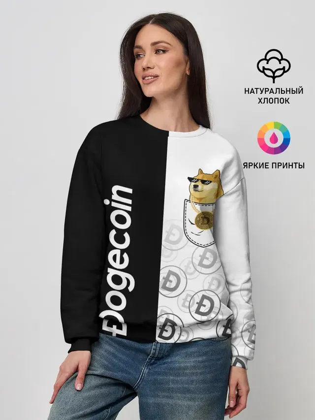 Женский свитшот