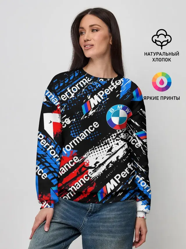 Женский свитшот