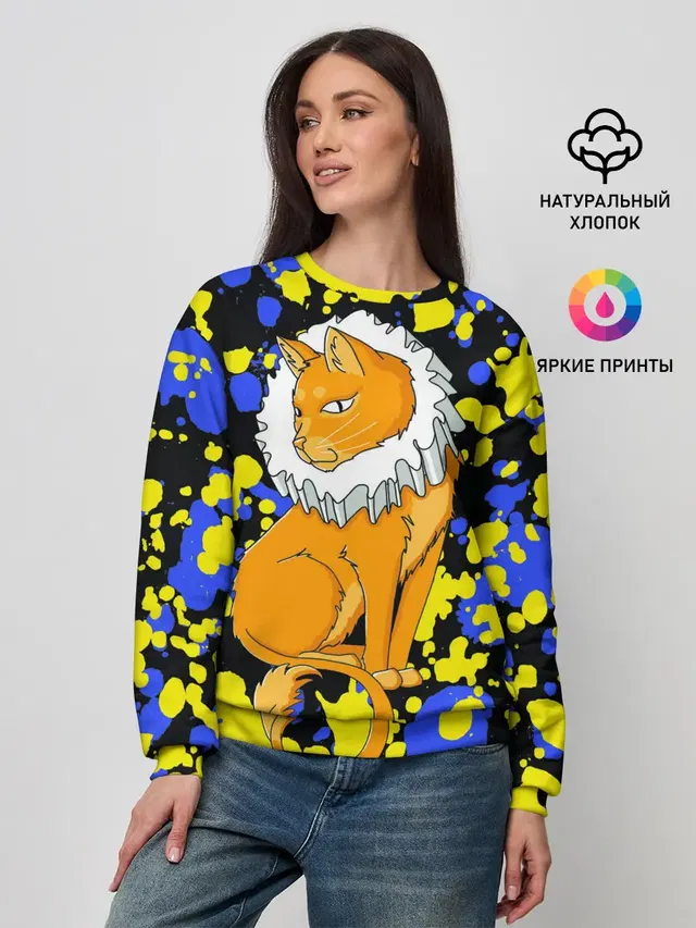 Женский свитшот