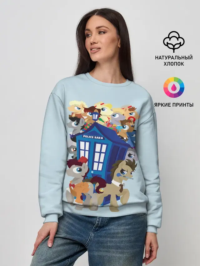 My little pony x Doctor Who