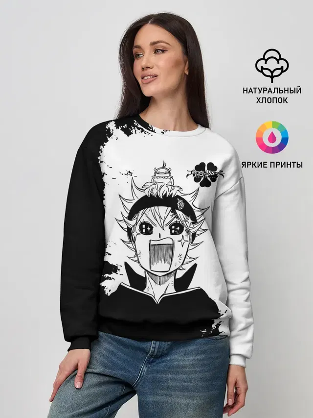 Женский свитшот