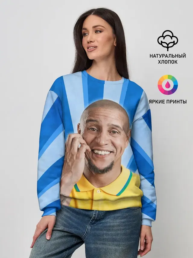 Женский свитшот