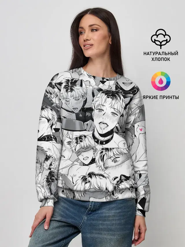 Женский свитшот