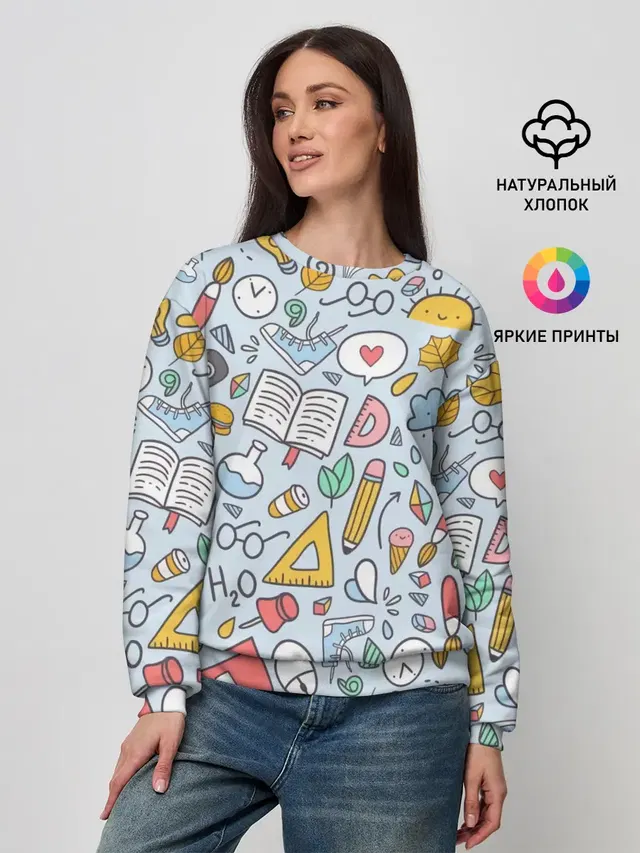 Женский свитшот