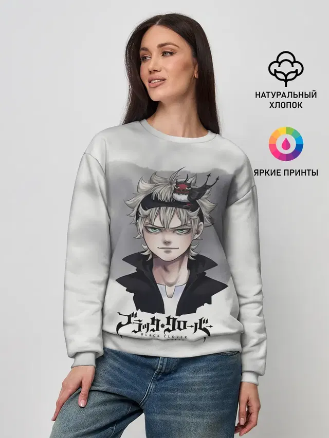 Женский свитшот
