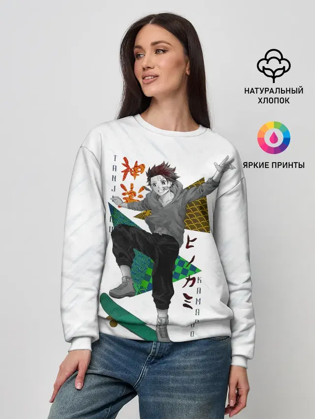 Женский свитшот