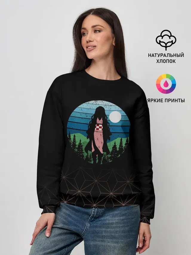 Женский свитшот