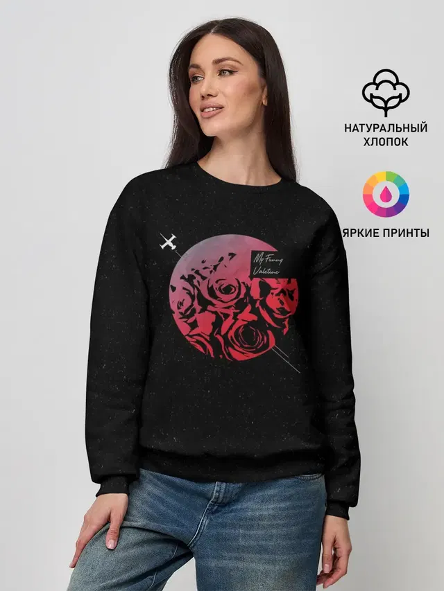 Cowboy Bebop. My funny Valentine