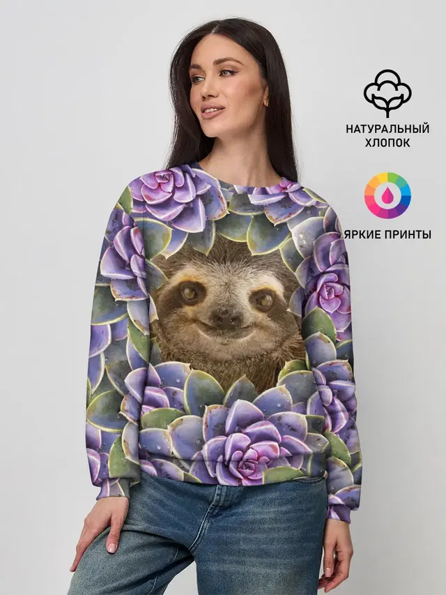 Женский свитшот