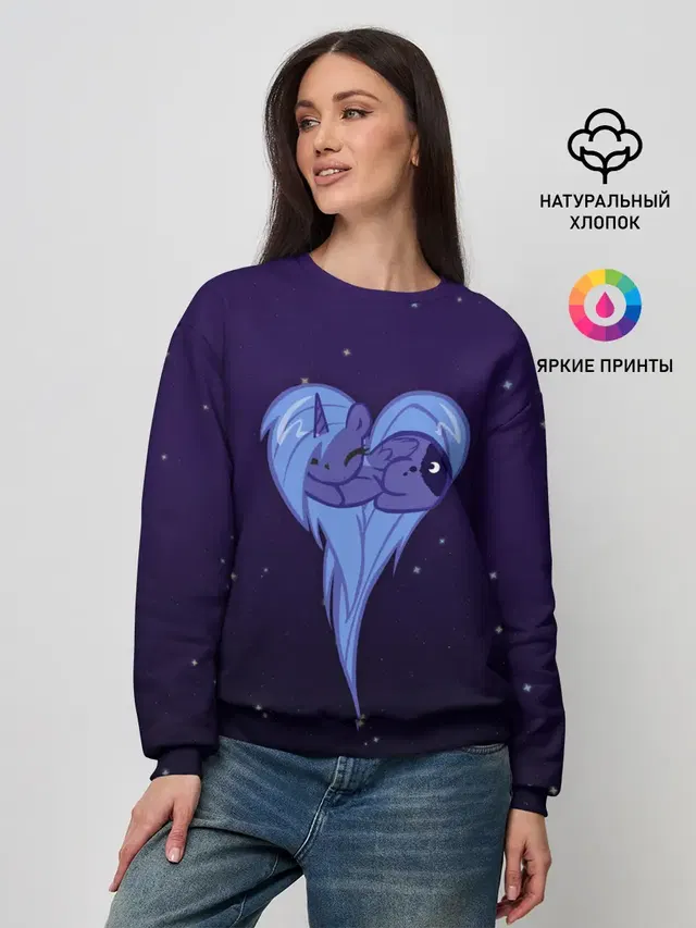 Princess Luna