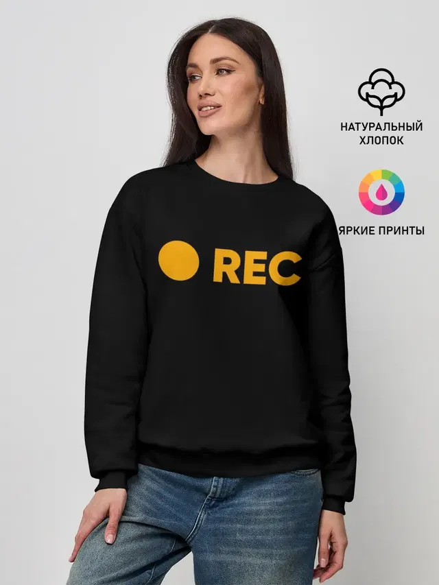 Женский свитшот