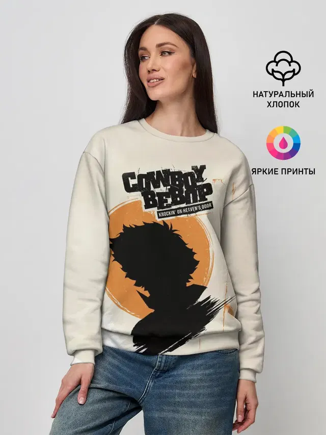 Cowboy Bebop, Спайк Шпигель
