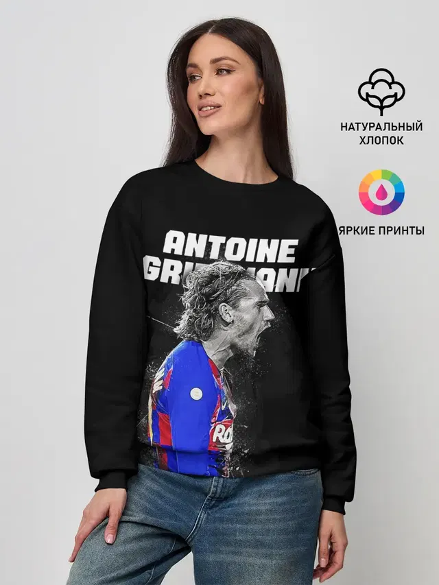 Женский свитшот
