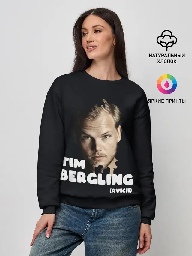 Женский свитшот